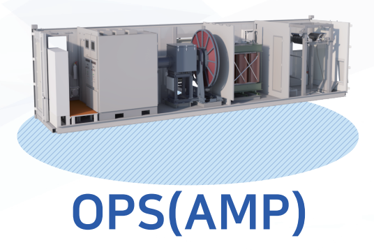 Alternative Maritime Power System